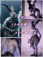 HeHeBJD Crazy Rabbit Animal Monster Body Magic Doll Resin Gift Fantasy - Image 2